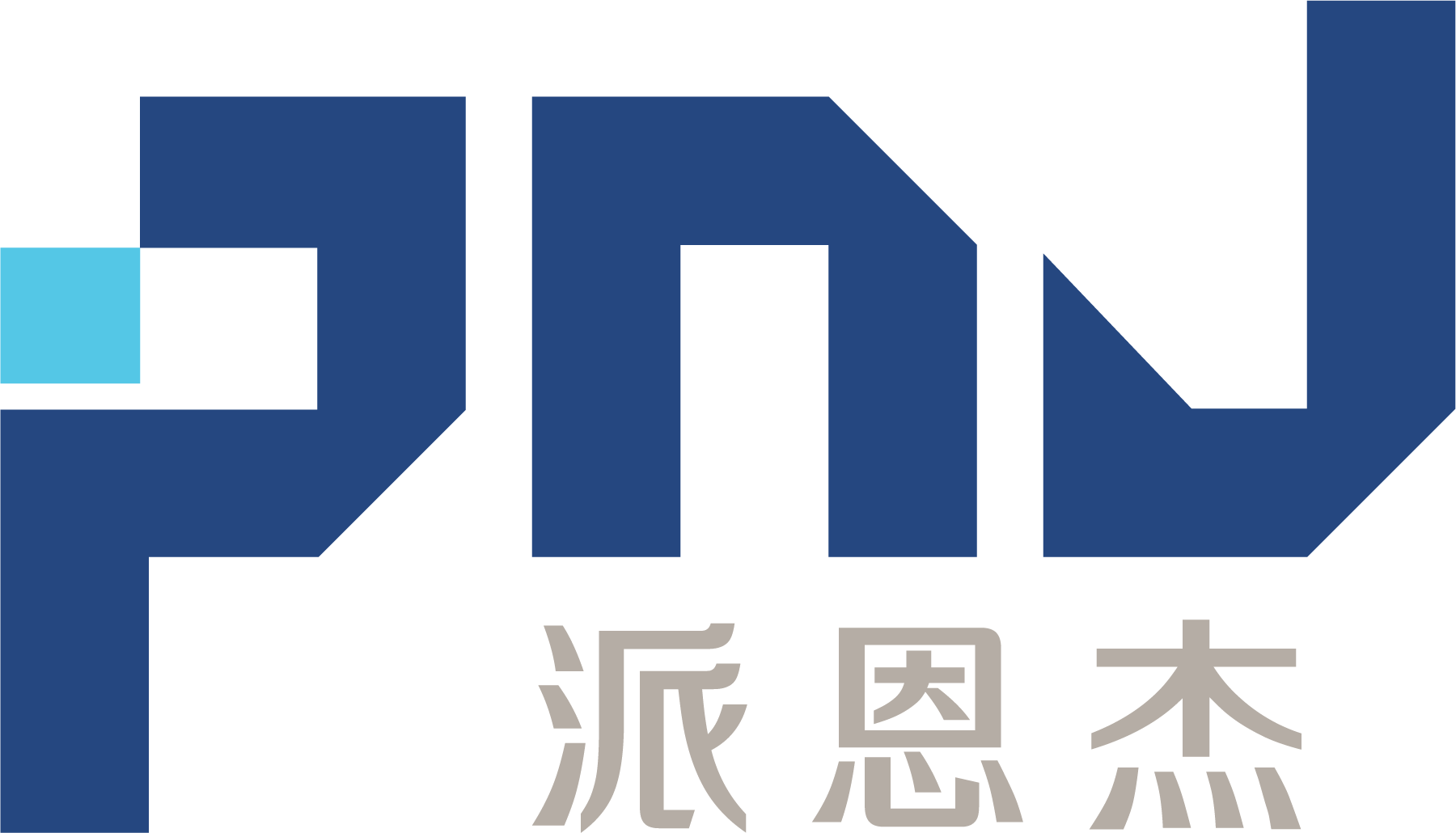 1200V SiC MOSFET/1200V电压平台碳化硅平面栅金属氧化物场效应晶体管丨派恩杰确认申报2024金辑奖·中国汽车新供应链百强