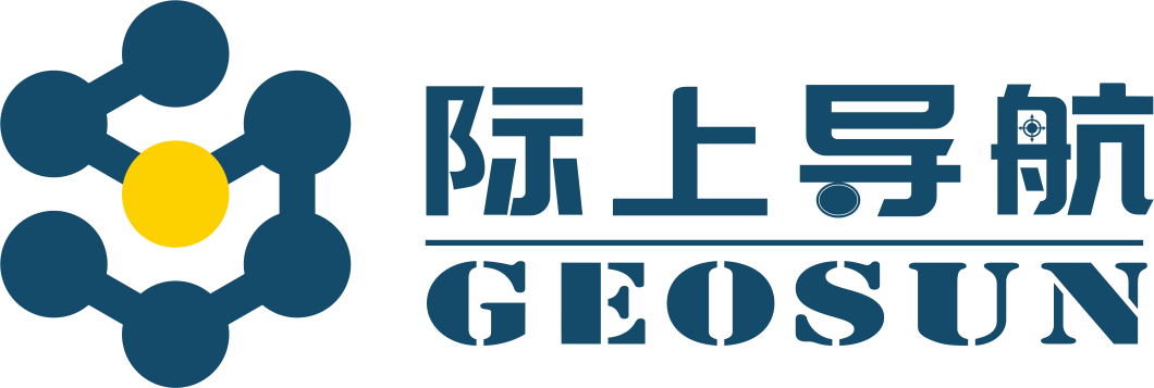 智驾道路场景采集与真值测评系统\多源异构弹性深耦合技术丨际上导航（GEOSUN)确认申报2024金辑奖·中国汽车新供应链百强