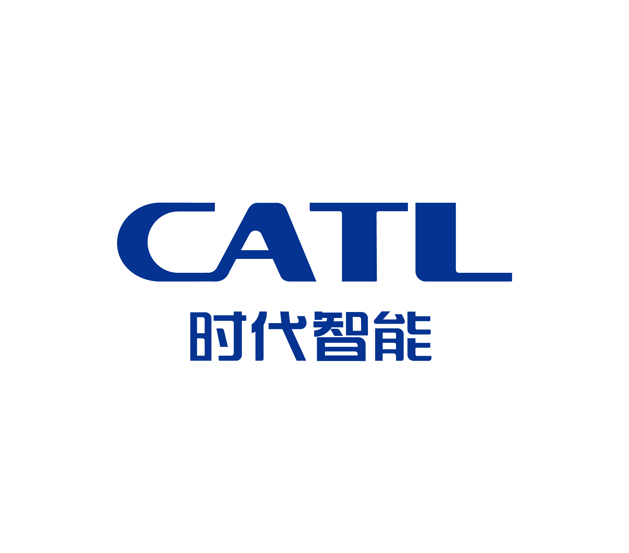 CIIC一体化智能底盘丨时代智能确认申报2024金辑奖·中国汽车新供应链百强