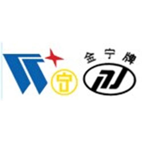 南京威孚金宁