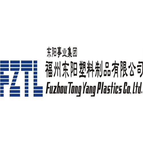 福州东阳