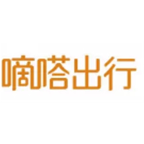 北京畅行信息技术有限公司