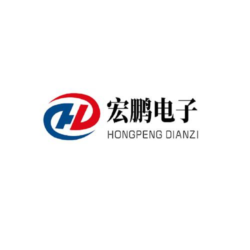 宏鹏