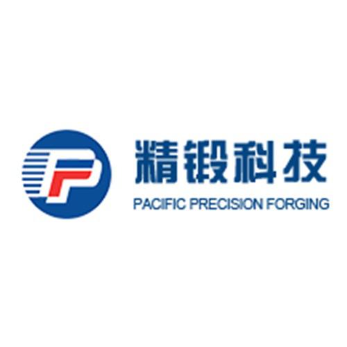 太平洋精锻