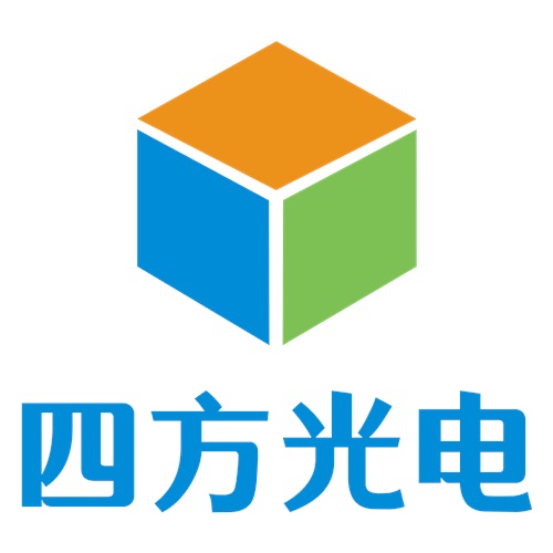 四方光电股份有限公司