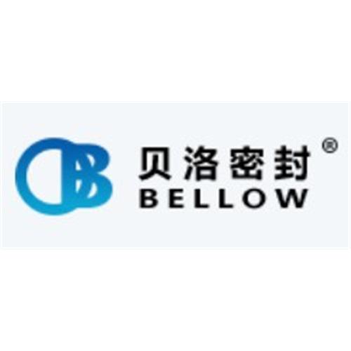 贝洛精密