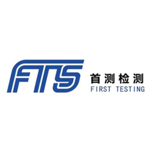 江苏首测检测技术有限公司