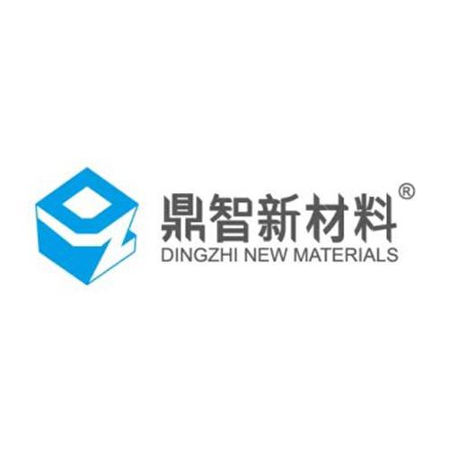 鼎智新材料